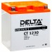 АКБ Delta moto 12v 30A/h (R+) 300A  168x126x175 (zakaz)