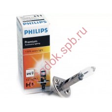 Лампа "Phillips"Н1 55вт+30%