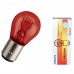 Лампа "Phillips"21/5вт смещ. цоколь RED 12V