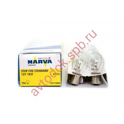 Лампа Narva P18W 12V-18W (BA15s) (Stop P25) 1-конт