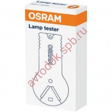 Тестер для проверки автомобильных ламп 50X1 OSRAM