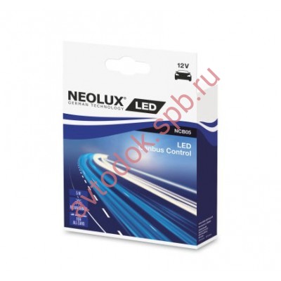 Блок-обманка для светодиодов 5вт 12V LED Canbus "Neolux" (уп. 2шт.)