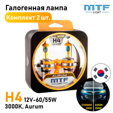 Лампа MTF H4 12v 60/55w Aurum BOX (2шт) 3000K