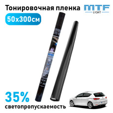 Пленка тонировочная MTF 35% 50х300см