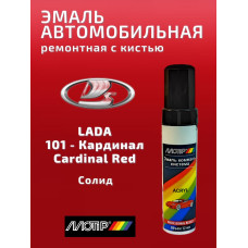 Эмаль акриловая LADA 101 (кардинал) 12 мл
