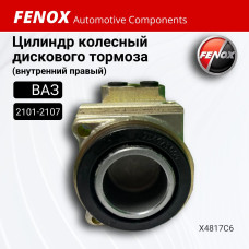 Цилиндр 2101 передний тор. прав. внутр. Fenox