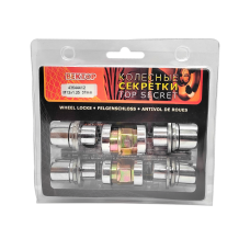Секретки-гайки М12х1.25х37 преccшайба закр.(2кл.) c кольцом