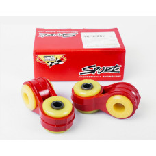 Стойка стабилизатора 2108 TRS Трек 2 шт.