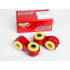 Стойка стабилизатора 1118 TRS Трек 2 шт.