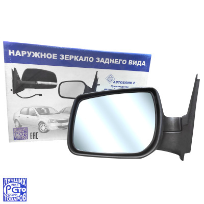Зеркало 1118 боковое н/о (2013- ) левое (электрика, обогрев, антиблик) в уп-ке "АВТОБЛИК 2"