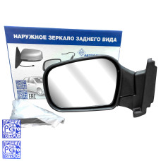 Зеркало 21214 боковое (2004- ) левое (электрика, обогрев) в уп-ке "АВТОБЛИК 2"