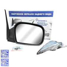 Зеркало 2123 боковое (2000-2012 ) правое (механическое) в уп-ке "АВТОБЛИК 2"