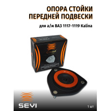 Опора стойки 1118 SEVI ЭКСПЕРТ с РМП