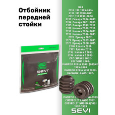.Отбойник передней стойки 2108 силикон  SEVI ЭКСТРИМ 2шт d-22мм