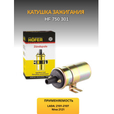 Катушка зажигания 2101 HOFER
