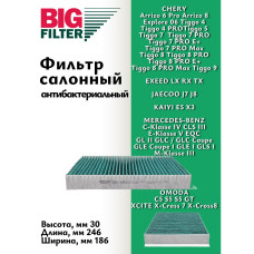 Фильтр GB-9983/СA салонный угольный антибактериальный MERCEDES-BENZ C-klass C205 14-, E-klass W213