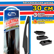 Щетка стеклоочистителя "AV-650R" задняя 30см/12''