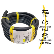 .Шланг маслобензостойкий гладкий D6*13*2,0 ANDYCAR (5м) бухта HO0620-5		
