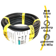 .Шланг маслобензостойкий гладкий D6*14*1,6 ANDYCAR (5м) бухта H1-5
