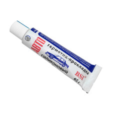 Герметик прокладка 65г. серый КАЗАНЬ