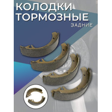 Колодки 2108 задние тормозные BAPCO