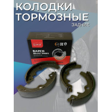Колодки 1111 задние тормозные BAPCO