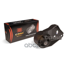 .Подушка двигателя боковая 2108 SEVI ЭКСПЕРТ 