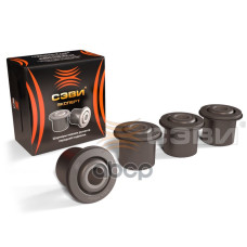 .Сайлентблоки нижние 21214 в уп-ке 4шт  SEVI ЭКСПЕРТ 