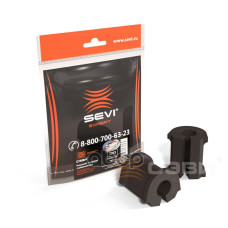 .Втулки стабилизатора 2108 2шт. SEVI ЭКСПЕРТ 