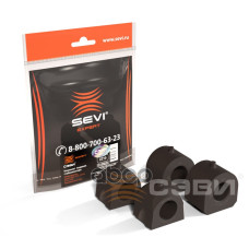 .Втулки стабилизатора 2121 SEVI ЭКСПЕРТ 4шт