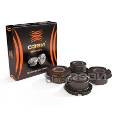 .Сайлентблоки 2108 в уп-ке 4шт SEVI ЭКСПЕРТ 