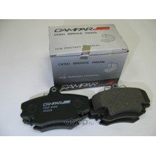 Колодки передние тормозные Lada Largus 8v, Renault Logan 8v CAMPAR Колодки передние тормозные Lada Largus 8v, Renault Logan 8v CAMPAR