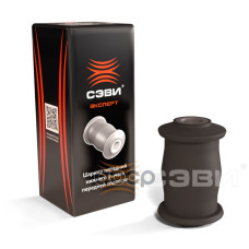 .Сайлентблок переднего рычага (передний) VESTA SEVI ЭКСПЕРТ