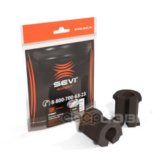 .Втулки стабилизатора 1118 SEVI ЭКСПЕРТ 