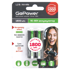 Элемент питания аккум. AA  1,2V 1800 mАh BL2 GoPower