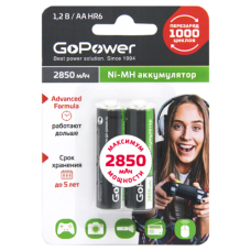 Элемент питания аккум. AA  1,2V 2850 mАh BL2 GoPower