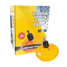 Вакуумный усилитель тормозов 1118 (Шеви, Гранта) СПОРТ (желтый) АВТОГРАД в индивидуальной упаковке