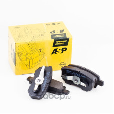 Колодки MITSUBISHI LANCER X (03-), OUTLANDER I (02-)/CHRYSLER SEBRING задние тормозные ASP