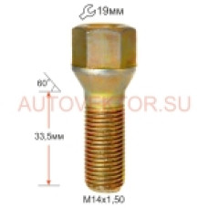 Болт колеса литой диск м14Х1.5Х33 иномарки
