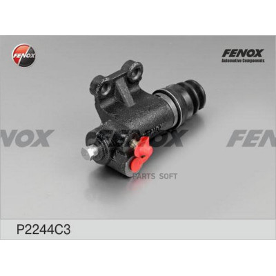 Цилиндр ГАЗ 3307,ГАЗ 66 сцепления рабочий Fenox