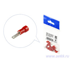 Клеммы (папы) 2,8 с изоляцией ПВХ луженая (под провод 0,5-1,5 мм кв.) красная уп.-10шт.