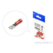 Клеммы (папы) 6,3 с изоляцией ПВХ луженая (под провод 0,5-1,5 мм кв.) красная уп.-10шт.