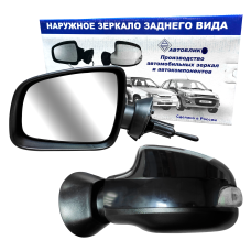Зеркало Largus (2012-), Renault Logan (2005-2014)  левое (механика, обог., повт.) в уп-ке АВТОБЛИК2