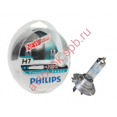 Лампа "Phillips"Н7 55вт  X-TREME VISION Pro 150 PX26d (бокс 2шт.)