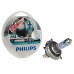 Лампа "Phillips"Н4 60/ 55вт  X-TREME VISION Pro 150 P43 (бокс 2шт.)
