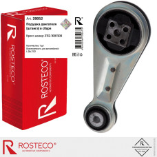 Подушка двигателя 2112 (гитара) в уп-ке ROSTECO