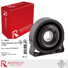 Подвесной подшипник кардана 2105 в сборе ROSTECO