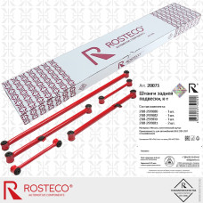 Штанги реактивные 2101-2107 (красные) к-т ROSTECO