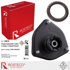 Опора стойки 11198 в сборе с подшипником ROSTECO
