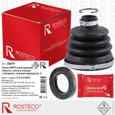Пыльник ШРУСа внутренний 1118 к-т (хомуты+смазка+сальник+кольцо) ROSTECO